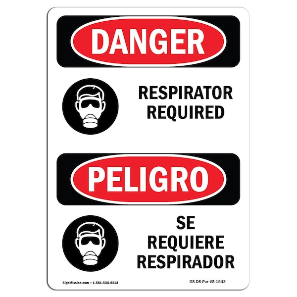 OSHA Sign, Respirator Required, 18in X 12in Peel & Stick Wall Graphic, 12" W, 18" H, Spanish